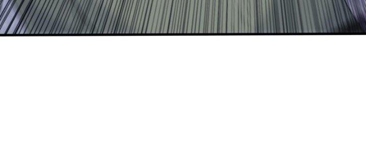 Toàn Dân Lãnh Chủ: Bắt Đầu Xây Dựng Bất Hủ Tiên Vực Chapter 22 - Trang 3