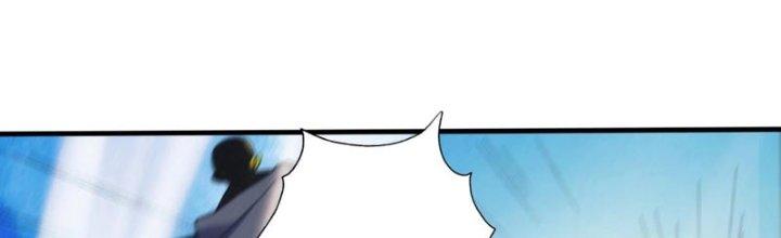 Toàn Dân Lãnh Chủ: Bắt Đầu Xây Dựng Bất Hủ Tiên Vực Chapter 22 - Trang 3