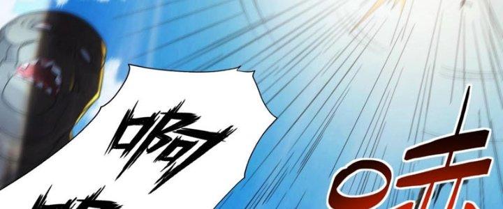 Toàn Dân Lãnh Chủ: Bắt Đầu Xây Dựng Bất Hủ Tiên Vực Chapter 22 - Trang 3