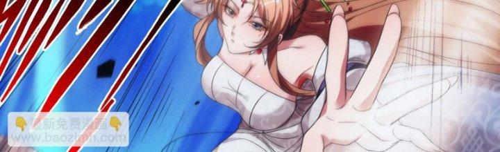 Toàn Dân Lãnh Chủ: Bắt Đầu Xây Dựng Bất Hủ Tiên Vực Chapter 22 - Trang 3