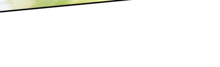 Toàn Dân Lãnh Chủ: Bắt Đầu Xây Dựng Bất Hủ Tiên Vực Chapter 22 - Trang 3