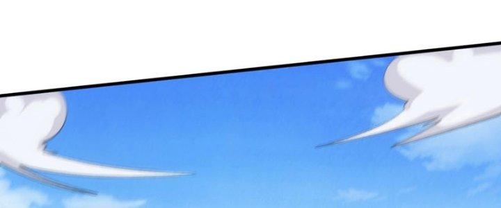 Toàn Dân Lãnh Chủ: Bắt Đầu Xây Dựng Bất Hủ Tiên Vực Chapter 22 - Trang 3