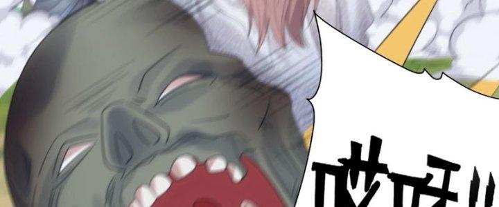 Toàn Dân Lãnh Chủ: Bắt Đầu Xây Dựng Bất Hủ Tiên Vực Chapter 22 - Trang 3