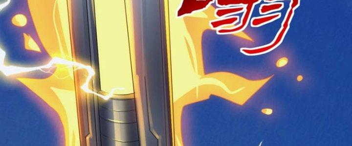 Toàn Dân Lãnh Chủ: Bắt Đầu Xây Dựng Bất Hủ Tiên Vực Chapter 22 - Trang 3