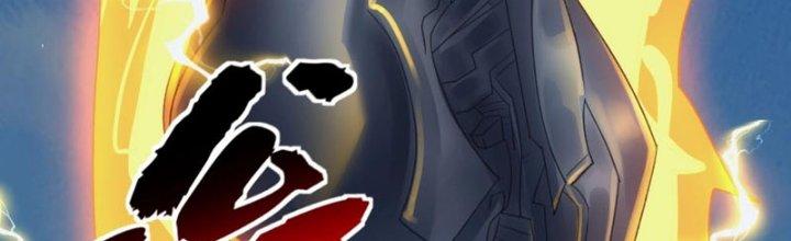 Toàn Dân Lãnh Chủ: Bắt Đầu Xây Dựng Bất Hủ Tiên Vực Chapter 22 - Trang 3