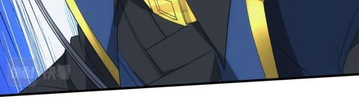 Toàn Dân Lãnh Chủ: Bắt Đầu Xây Dựng Bất Hủ Tiên Vực Chapter 22 - Trang 3