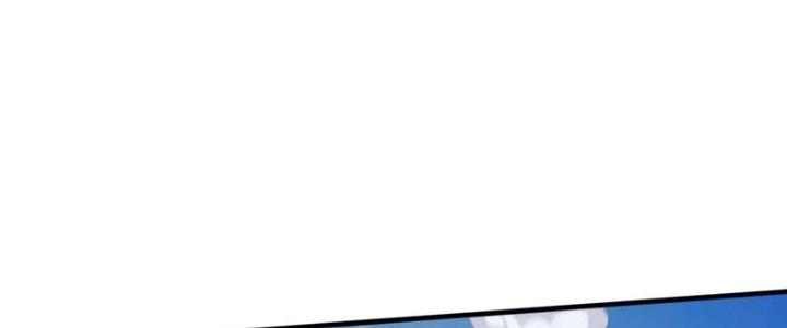 Toàn Dân Lãnh Chủ: Bắt Đầu Xây Dựng Bất Hủ Tiên Vực Chapter 22 - Trang 3