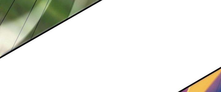 Toàn Dân Lãnh Chủ: Bắt Đầu Xây Dựng Bất Hủ Tiên Vực Chapter 22 - Trang 3