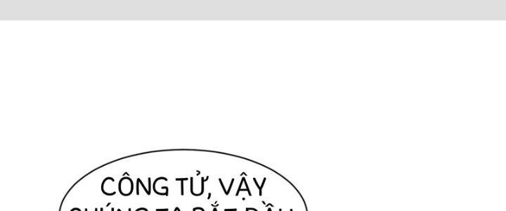 Toàn Dân Lãnh Chủ: Bắt Đầu Xây Dựng Bất Hủ Tiên Vực Chapter 23 - Trang 3