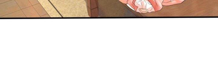 Toàn Dân Lãnh Chủ: Bắt Đầu Xây Dựng Bất Hủ Tiên Vực Chapter 23 - Trang 3