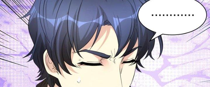 Toàn Dân Lãnh Chủ: Bắt Đầu Xây Dựng Bất Hủ Tiên Vực Chapter 23 - Trang 3