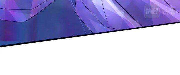 Toàn Dân Lãnh Chủ: Bắt Đầu Xây Dựng Bất Hủ Tiên Vực Chapter 23 - Trang 3