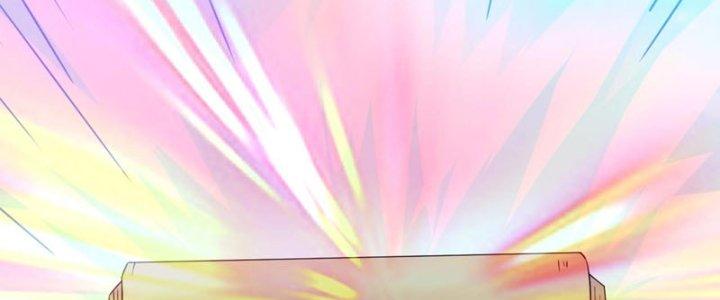 Toàn Dân Lãnh Chủ: Bắt Đầu Xây Dựng Bất Hủ Tiên Vực Chapter 23 - Trang 3