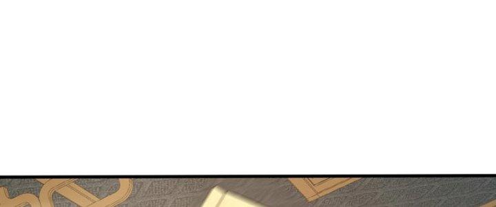 Toàn Dân Lãnh Chủ: Bắt Đầu Xây Dựng Bất Hủ Tiên Vực Chapter 23 - Trang 3