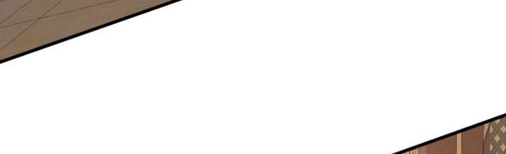 Toàn Dân Lãnh Chủ: Bắt Đầu Xây Dựng Bất Hủ Tiên Vực Chapter 23 - Trang 3