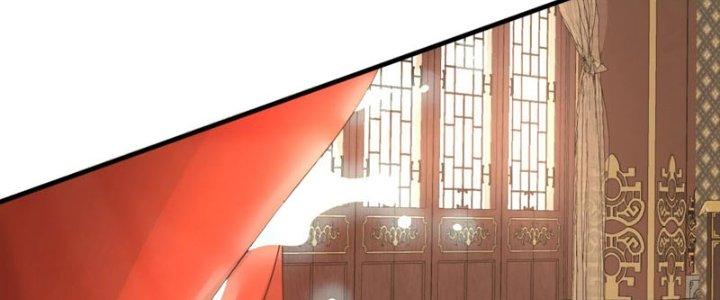 Toàn Dân Lãnh Chủ: Bắt Đầu Xây Dựng Bất Hủ Tiên Vực Chapter 23 - Trang 3