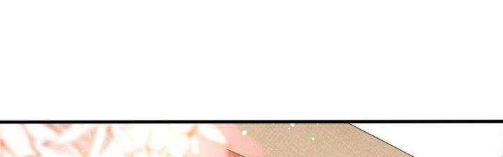 Toàn Dân Lãnh Chủ: Bắt Đầu Xây Dựng Bất Hủ Tiên Vực Chapter 23 - Trang 3