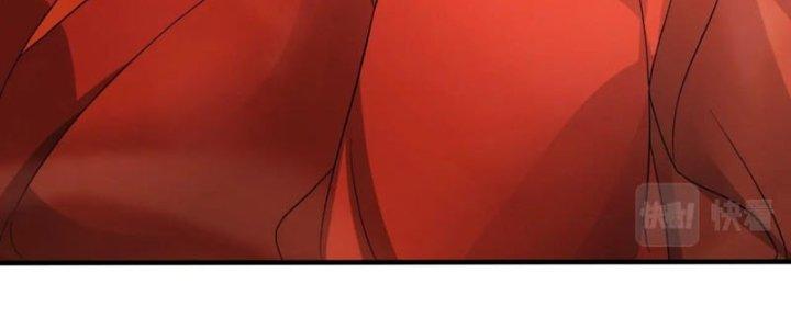 Toàn Dân Lãnh Chủ: Bắt Đầu Xây Dựng Bất Hủ Tiên Vực Chapter 23 - Trang 3