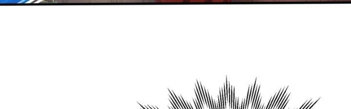 Toàn Dân Lãnh Chủ: Bắt Đầu Xây Dựng Bất Hủ Tiên Vực Chapter 23 - Trang 3