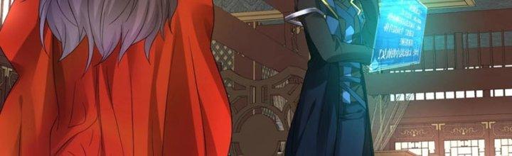 Toàn Dân Lãnh Chủ: Bắt Đầu Xây Dựng Bất Hủ Tiên Vực Chapter 23 - Trang 3