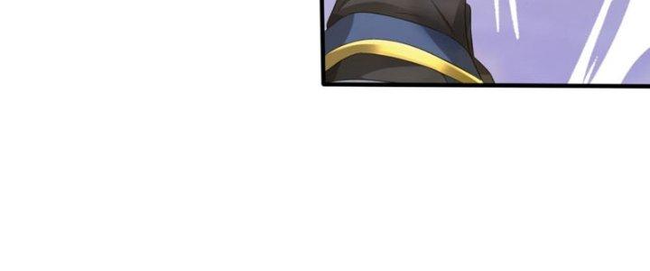 Toàn Dân Lãnh Chủ: Bắt Đầu Xây Dựng Bất Hủ Tiên Vực Chapter 23 - Trang 3