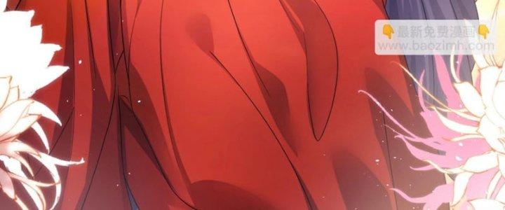 Toàn Dân Lãnh Chủ: Bắt Đầu Xây Dựng Bất Hủ Tiên Vực Chapter 23 - Trang 3