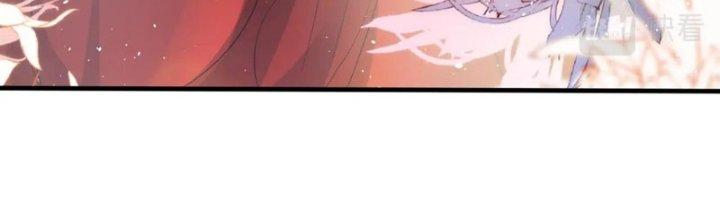 Toàn Dân Lãnh Chủ: Bắt Đầu Xây Dựng Bất Hủ Tiên Vực Chapter 23 - Trang 3