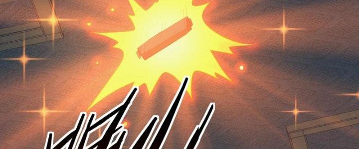 Toàn Dân Lãnh Chủ: Bắt Đầu Xây Dựng Bất Hủ Tiên Vực Chapter 23 - Trang 3