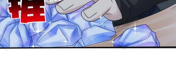 Toàn Dân Lãnh Chủ: Bắt Đầu Xây Dựng Bất Hủ Tiên Vực Chapter 23 - Trang 3