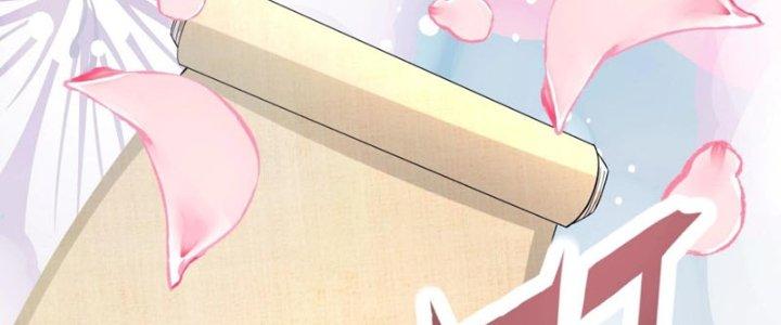 Toàn Dân Lãnh Chủ: Bắt Đầu Xây Dựng Bất Hủ Tiên Vực Chapter 23 - Trang 3