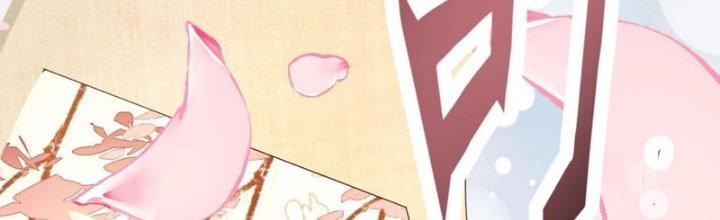 Toàn Dân Lãnh Chủ: Bắt Đầu Xây Dựng Bất Hủ Tiên Vực Chapter 23 - Trang 3