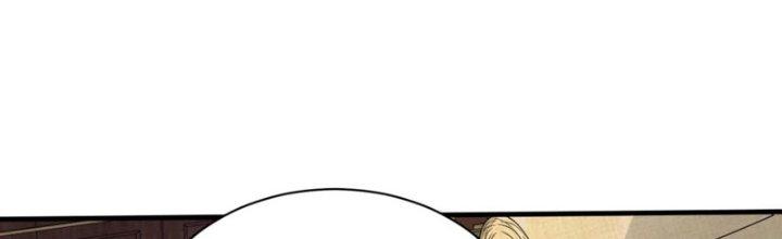 Toàn Dân Lãnh Chủ: Bắt Đầu Xây Dựng Bất Hủ Tiên Vực Chapter 23 - Trang 3