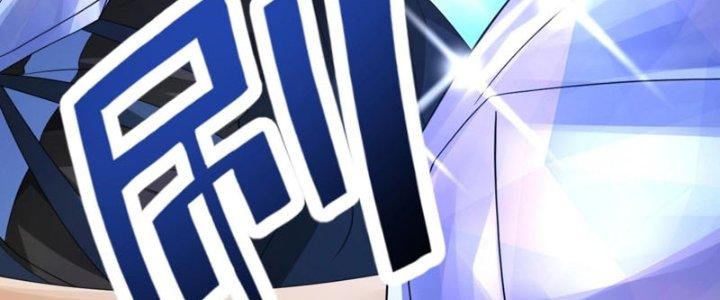 Toàn Dân Lãnh Chủ: Bắt Đầu Xây Dựng Bất Hủ Tiên Vực Chapter 23 - Trang 3