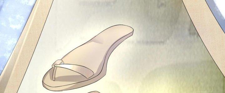 Toàn Dân Lãnh Chủ: Bắt Đầu Xây Dựng Bất Hủ Tiên Vực Chapter 23 - Trang 3