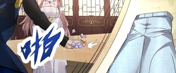 Toàn Dân Lãnh Chủ: Bắt Đầu Xây Dựng Bất Hủ Tiên Vực Chapter 23 - Trang 3