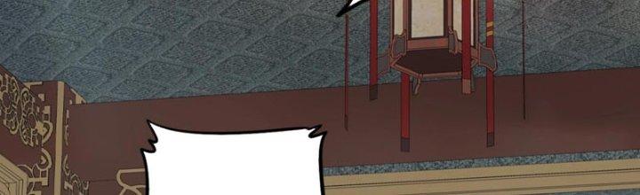 Toàn Dân Lãnh Chủ: Bắt Đầu Xây Dựng Bất Hủ Tiên Vực Chapter 23 - Trang 3