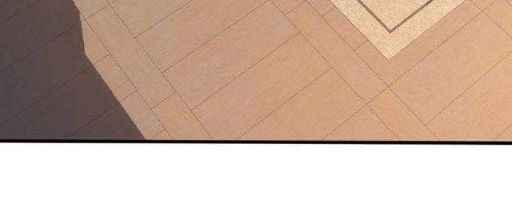 Toàn Dân Lãnh Chủ: Bắt Đầu Xây Dựng Bất Hủ Tiên Vực Chapter 23 - Trang 3