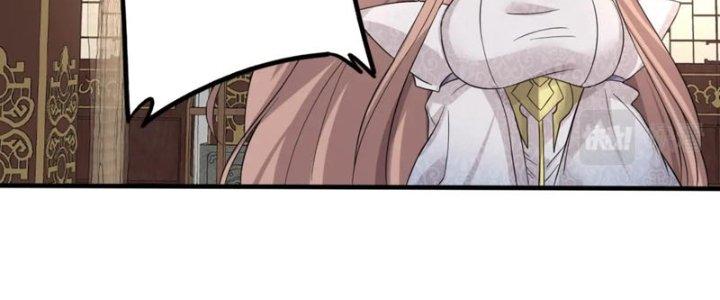 Toàn Dân Lãnh Chủ: Bắt Đầu Xây Dựng Bất Hủ Tiên Vực Chapter 23 - Trang 3