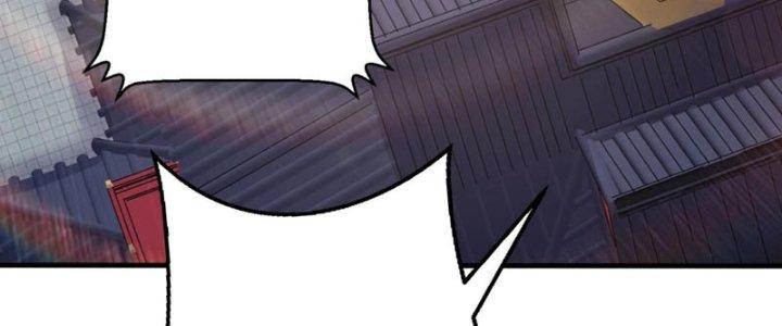 Toàn Dân Lãnh Chủ: Bắt Đầu Xây Dựng Bất Hủ Tiên Vực Chapter 23 - Trang 3