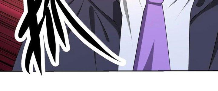 Mắt Phải Của Ta Là Thần Cấp Máy Tính Chapter 285 - Trang 2