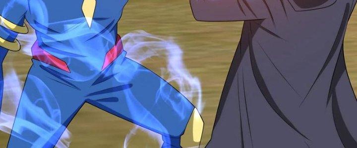 Mắt Phải Của Ta Là Thần Cấp Máy Tính Chapter 285 - Trang 2