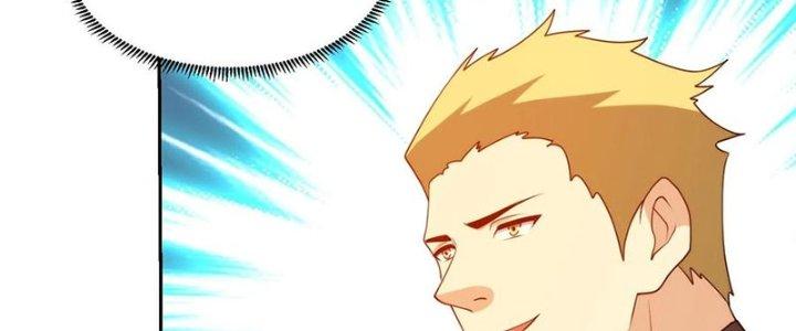 Mắt Phải Của Ta Là Thần Cấp Máy Tính Chapter 285 - Trang 2