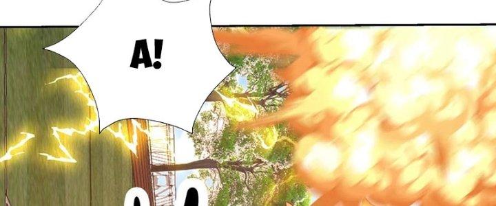 Mắt Phải Của Ta Là Thần Cấp Máy Tính Chapter 285 - Trang 2