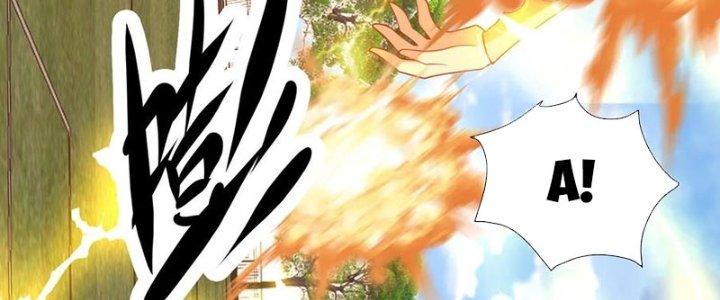 Mắt Phải Của Ta Là Thần Cấp Máy Tính Chapter 285 - Trang 2