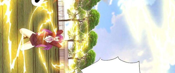 Mắt Phải Của Ta Là Thần Cấp Máy Tính Chapter 285 - Trang 2