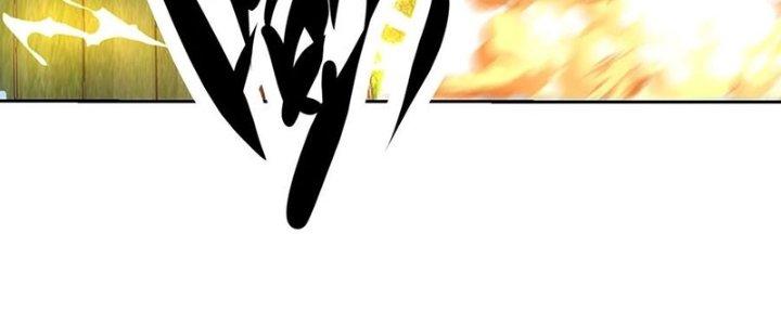 Mắt Phải Của Ta Là Thần Cấp Máy Tính Chapter 285 - Trang 2