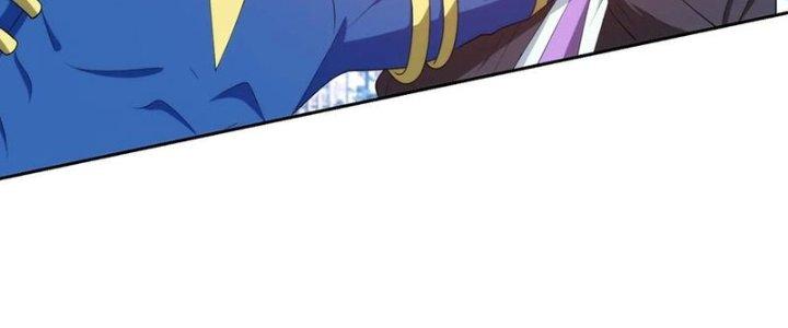 Mắt Phải Của Ta Là Thần Cấp Máy Tính Chapter 285 - Trang 2