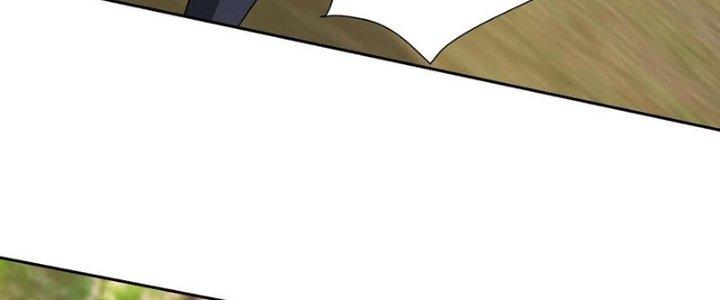 Mắt Phải Của Ta Là Thần Cấp Máy Tính Chapter 285 - Trang 2