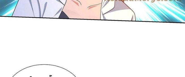 Mắt Phải Của Ta Là Thần Cấp Máy Tính Chapter 285 - Trang 2