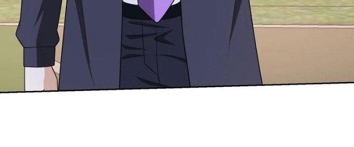 Mắt Phải Của Ta Là Thần Cấp Máy Tính Chapter 285 - Trang 2